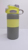 Silicone waist steel thermos 1