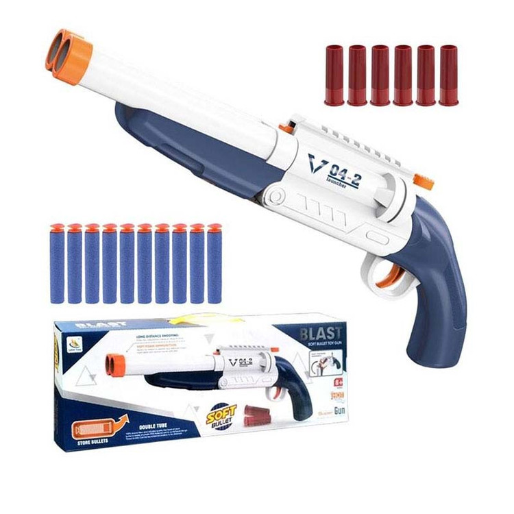 Poke Pran 9950 double barrel gun main