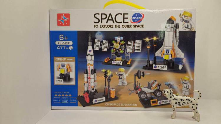 Lego astronaut 490 main