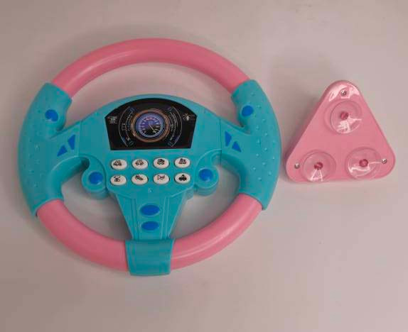 Cellphone musical command 2