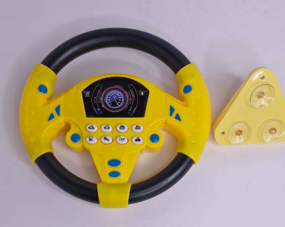 Cellphone musical command 1