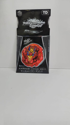 Explosive ring 1012 1