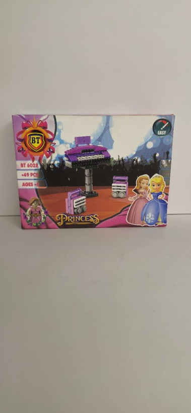 لگو باربی کوچک 6028